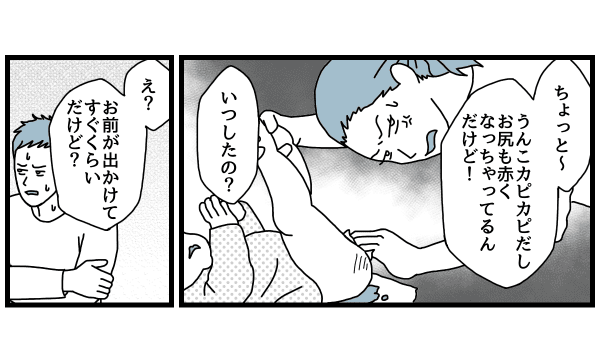 1_3_1