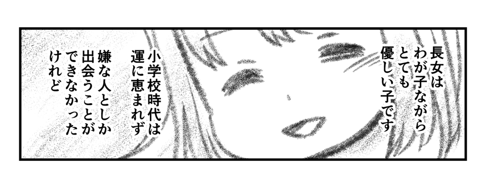 1_3_2