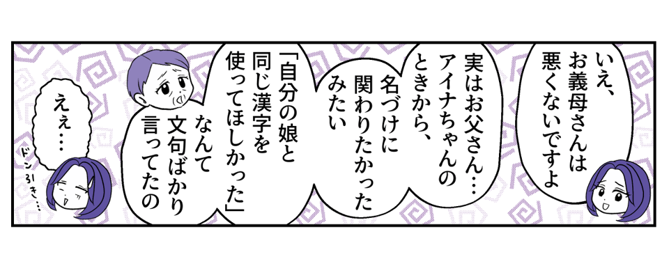 6−2−2