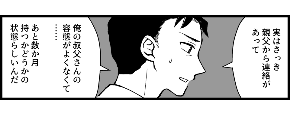 01_04
