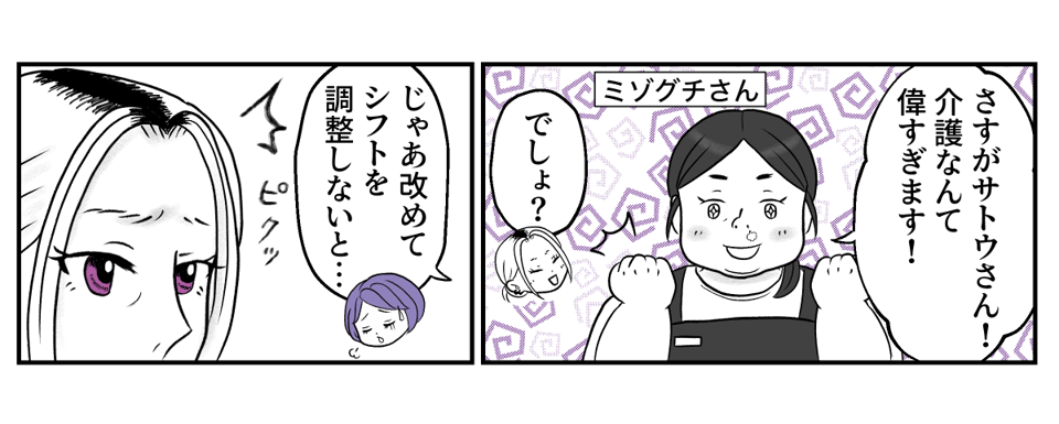 1−1−4