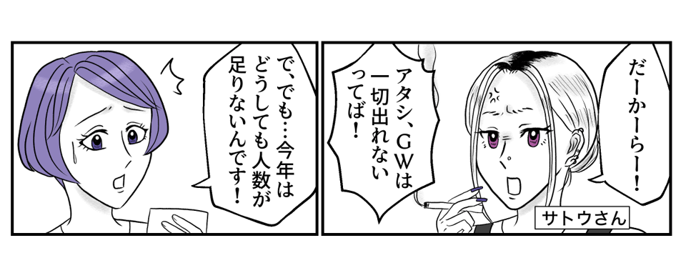 1−1−2