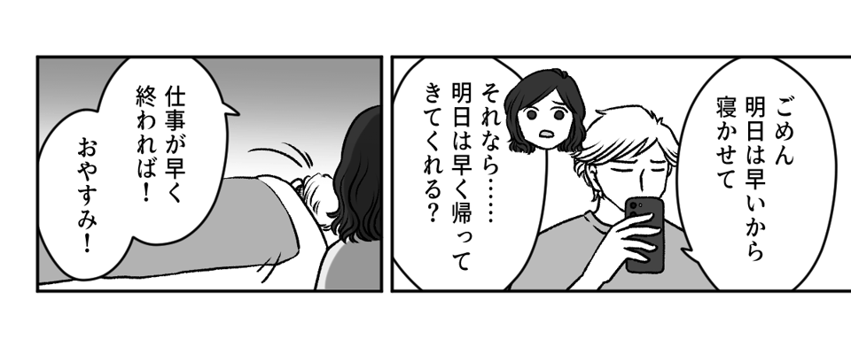 2_1_3