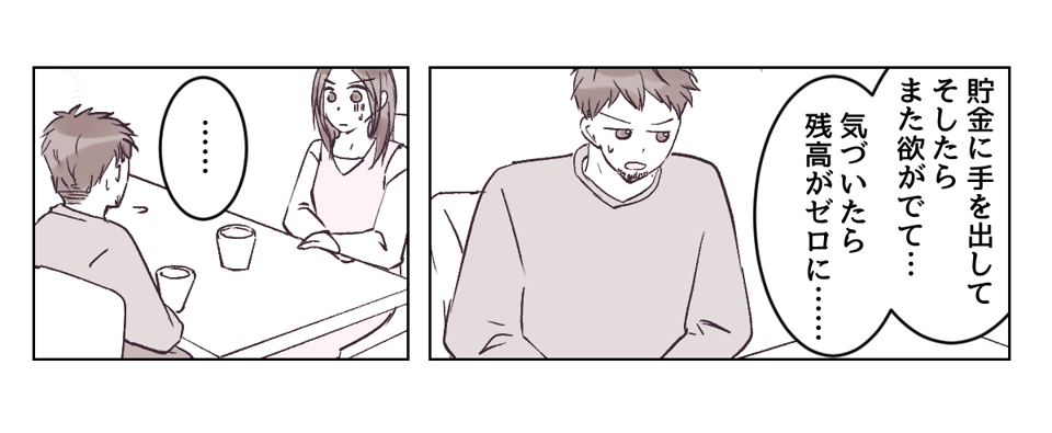 1_2_3