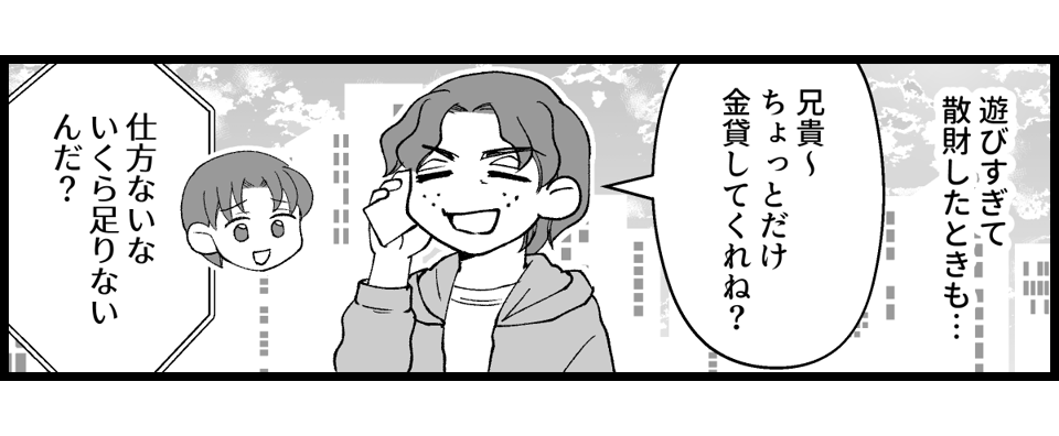 07_02