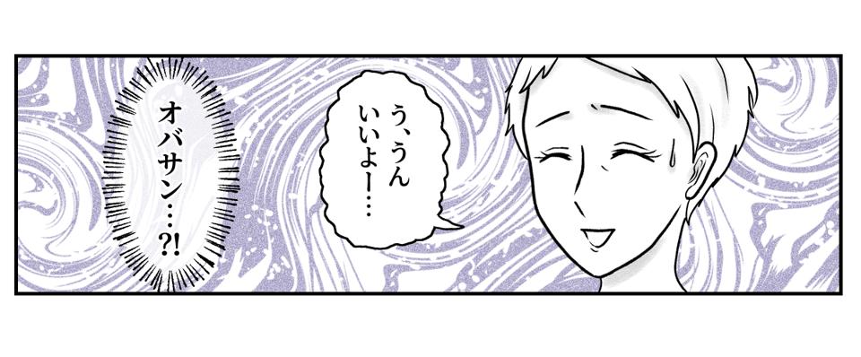 1−1−4
