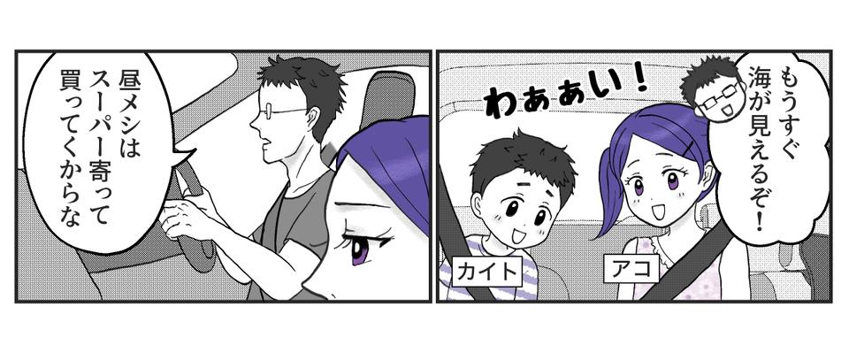 【修正版】1_2_2