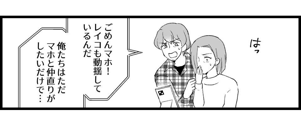11_02