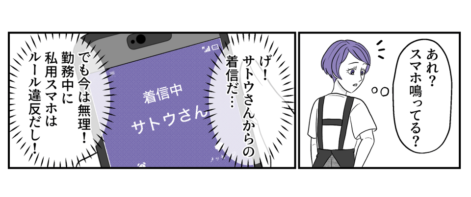 2−2−1