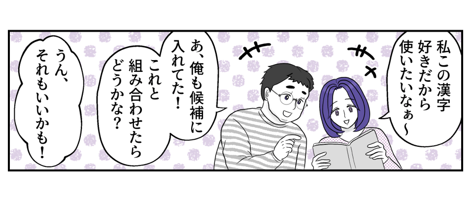 1−1−3