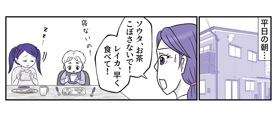 1−1−2