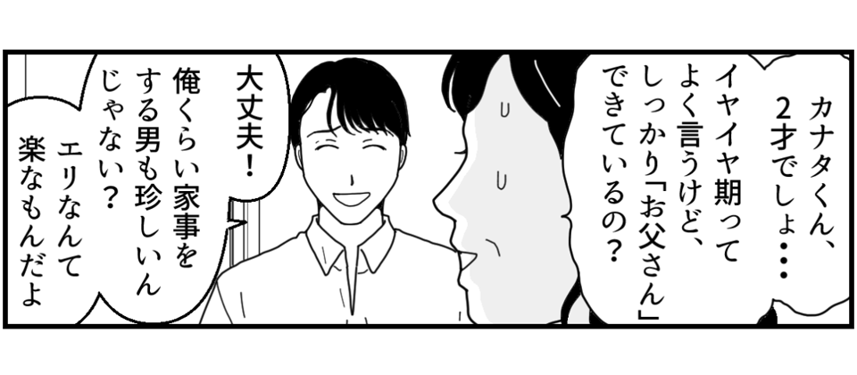 9_2_2