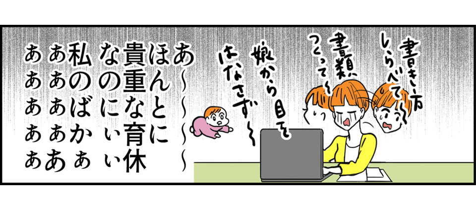 07-5