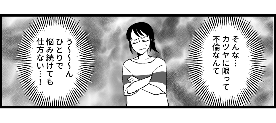 01_04