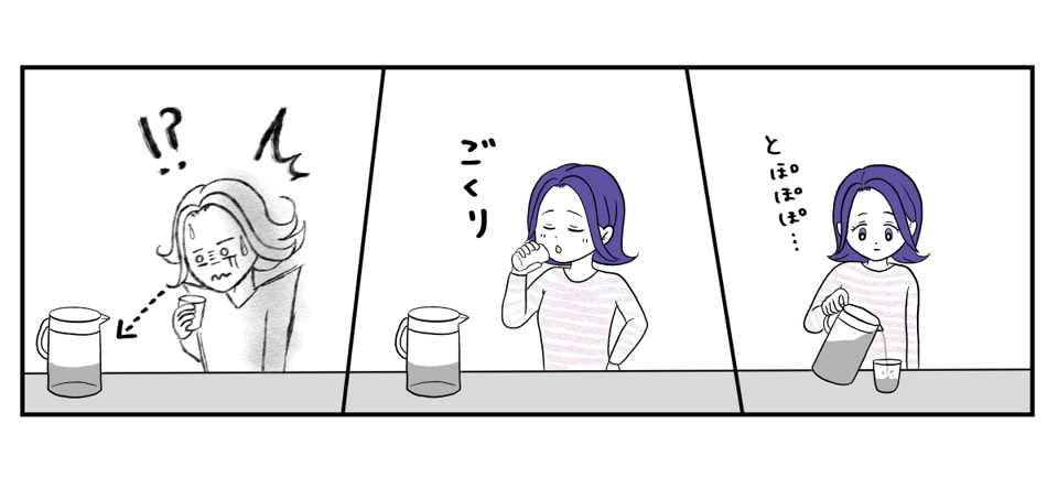 1−3−3