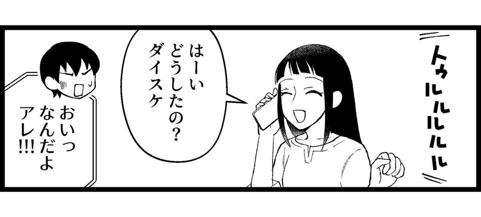 03_11