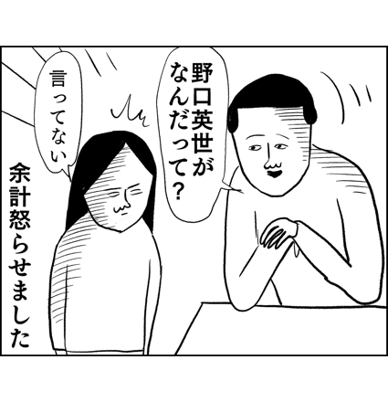 image004