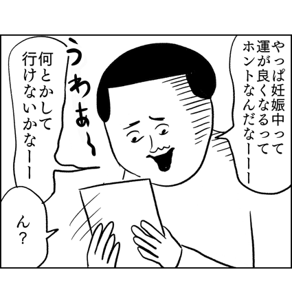 image003