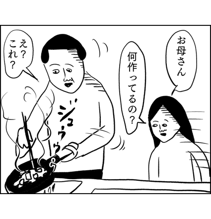 image001