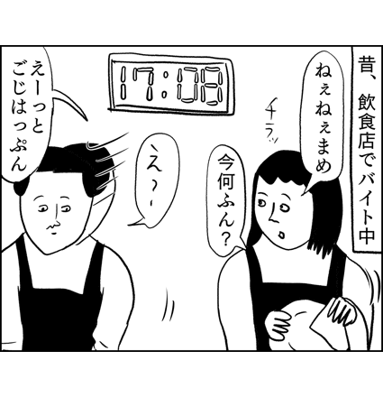 image001