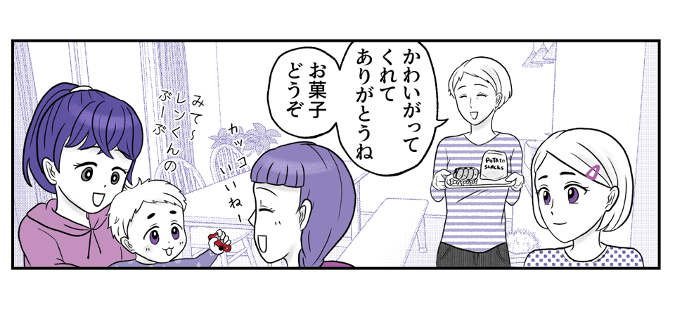 1−1−2