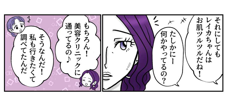 2−2−2