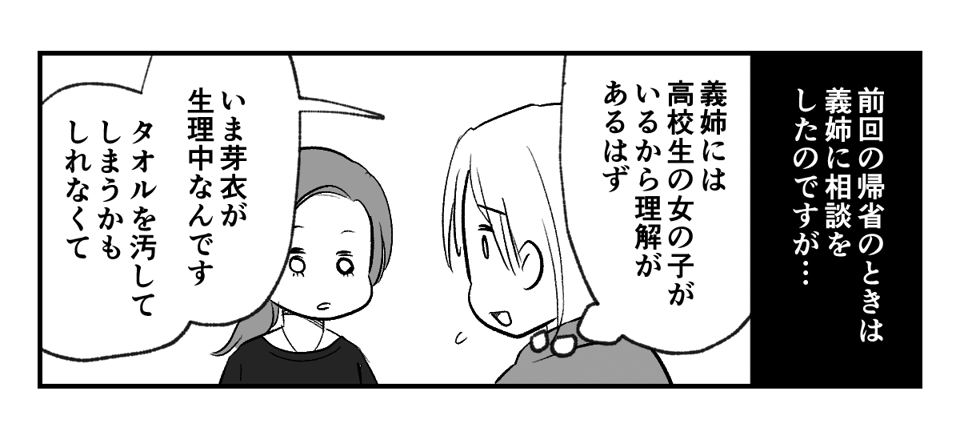 1_3_1