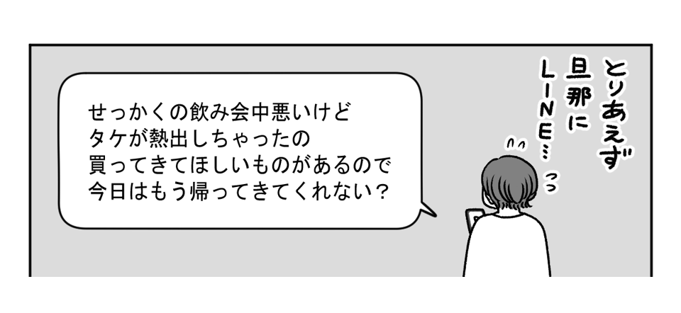 1_3_4