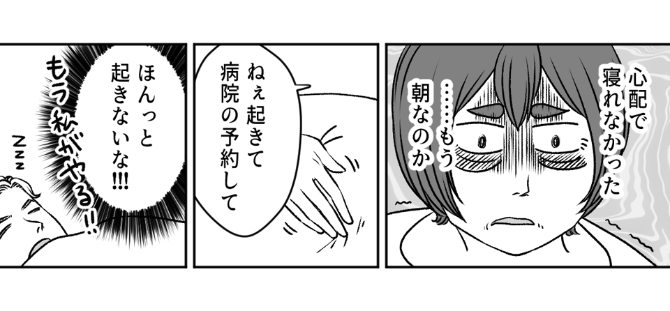 3_2_2
