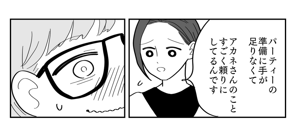 3-6