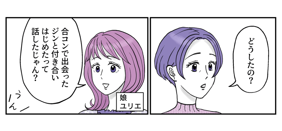 【修正版】1_1_2