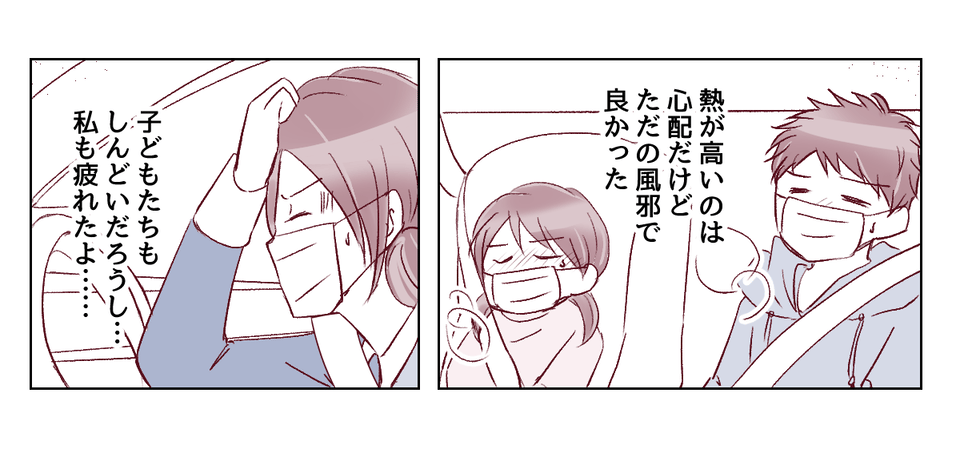 【修正版】1_3_3