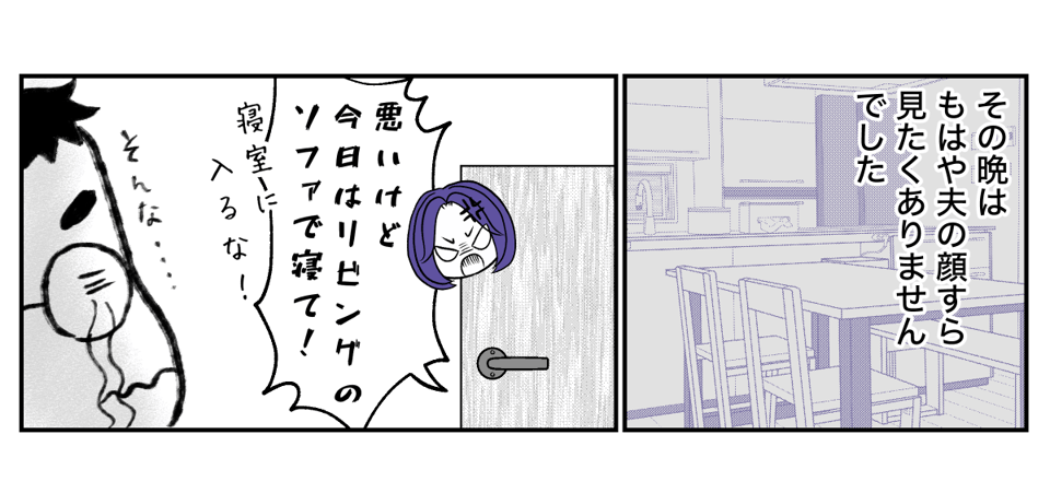 3−1−1