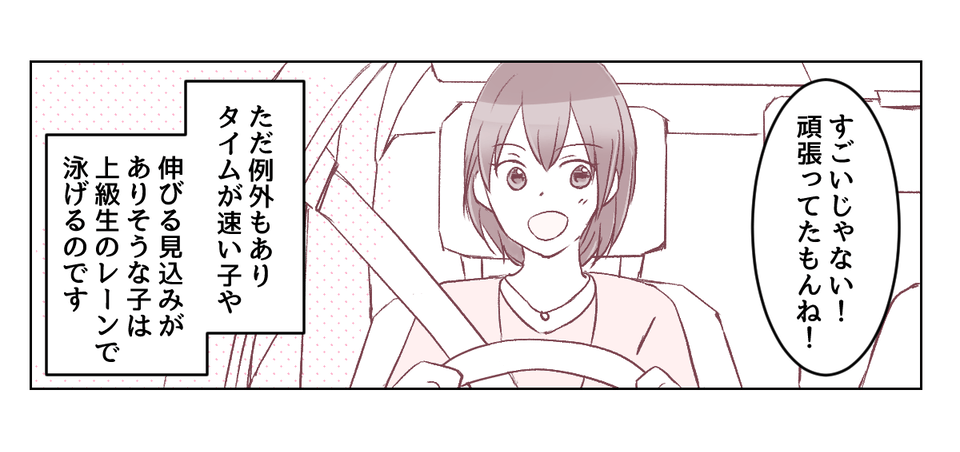 【修正版】1_1_3