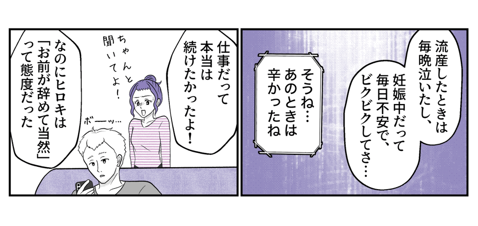 3−1−3