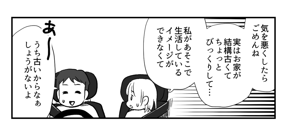 1_3_1