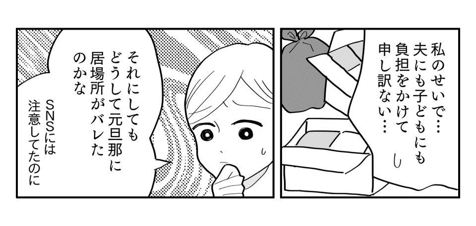 4_2_2