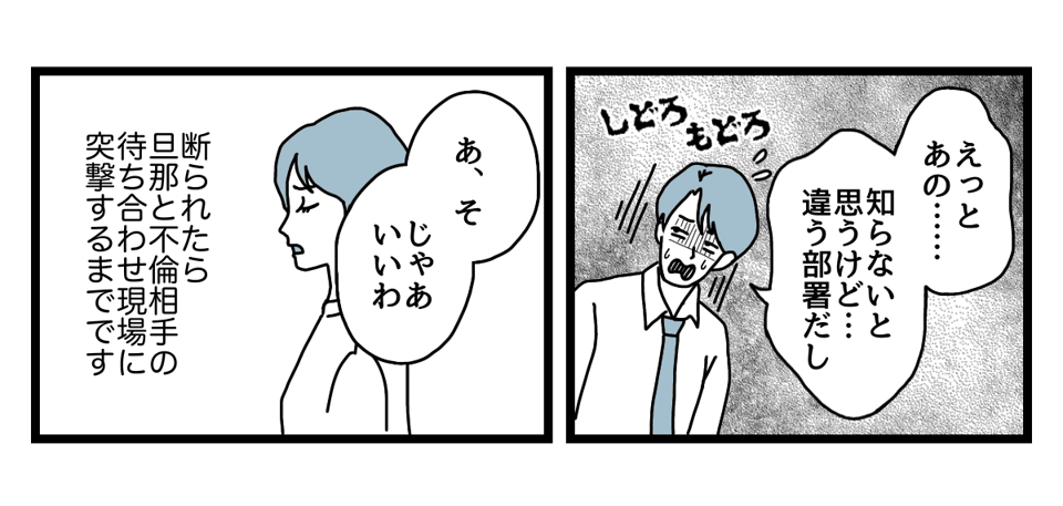 1_3_1