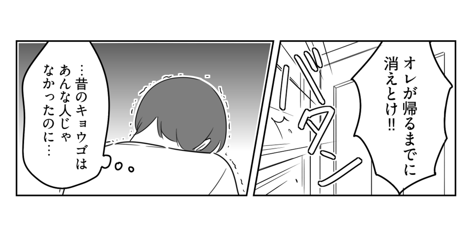 【修正版】01_03_01