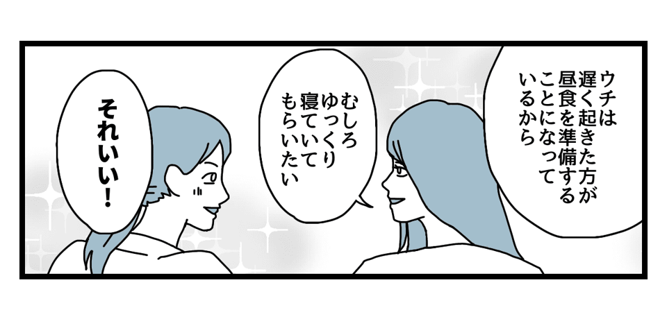 2_3_1