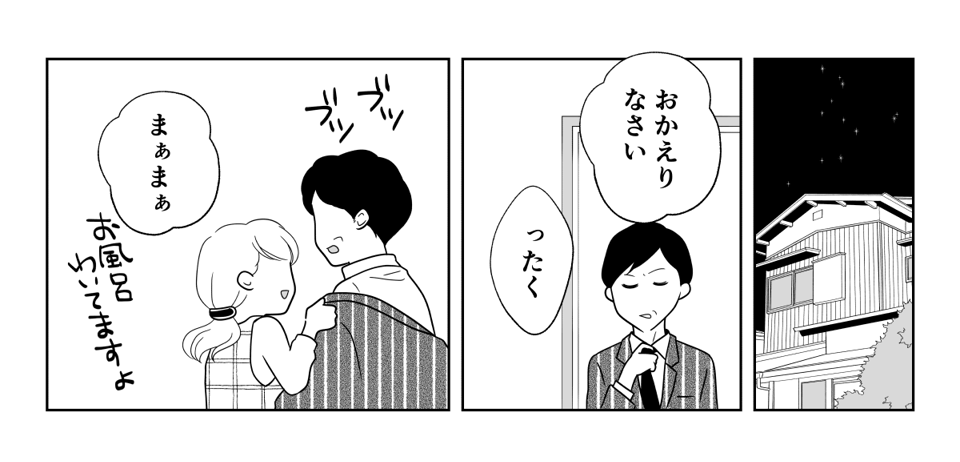 2_2_3