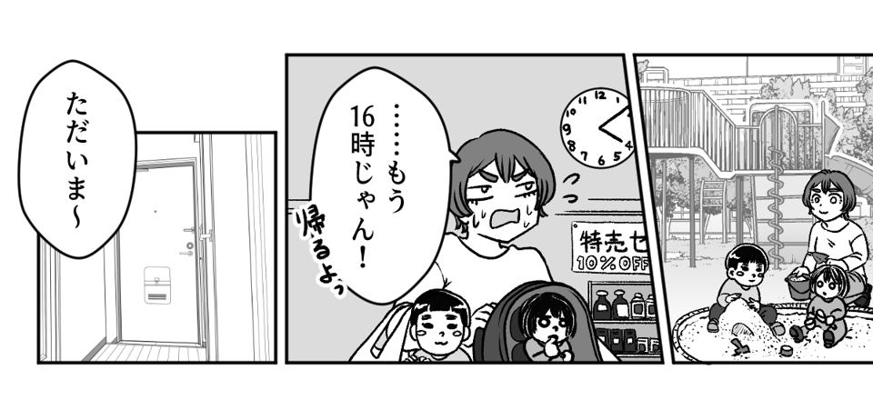 1_2_2