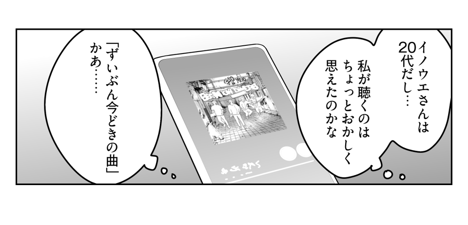 01_03-2