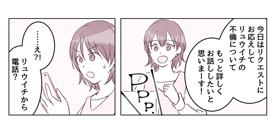 【修正版】3_2_3