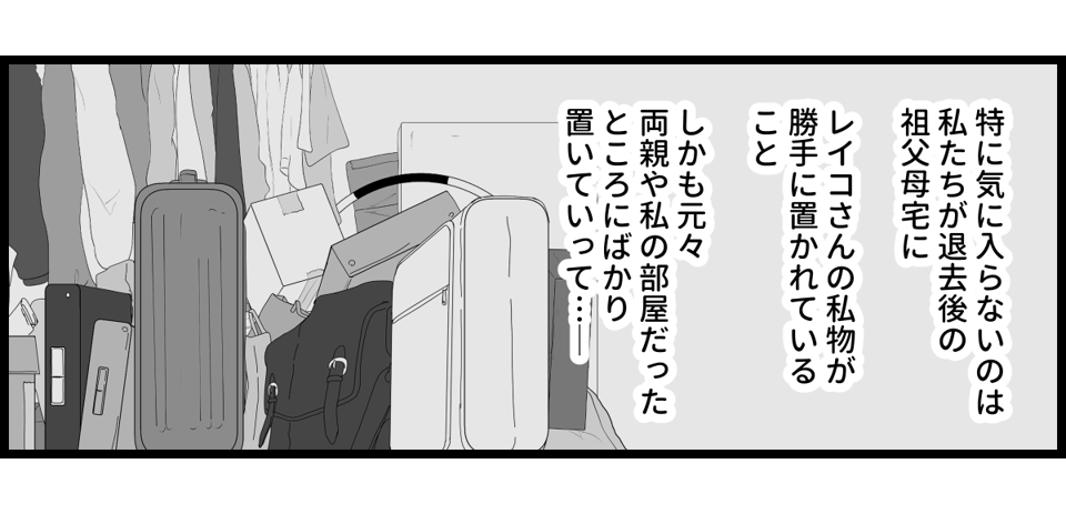 04_07