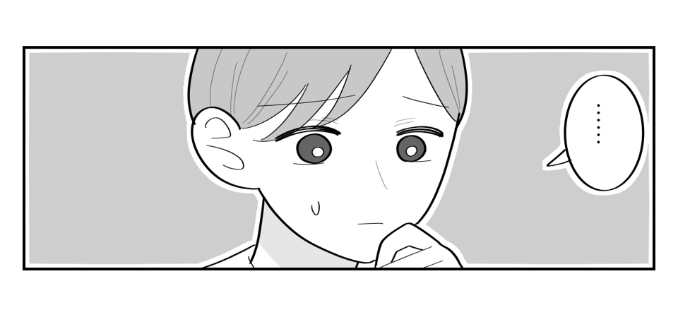 2-5