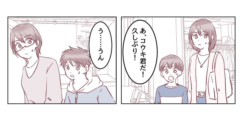 7_3_1