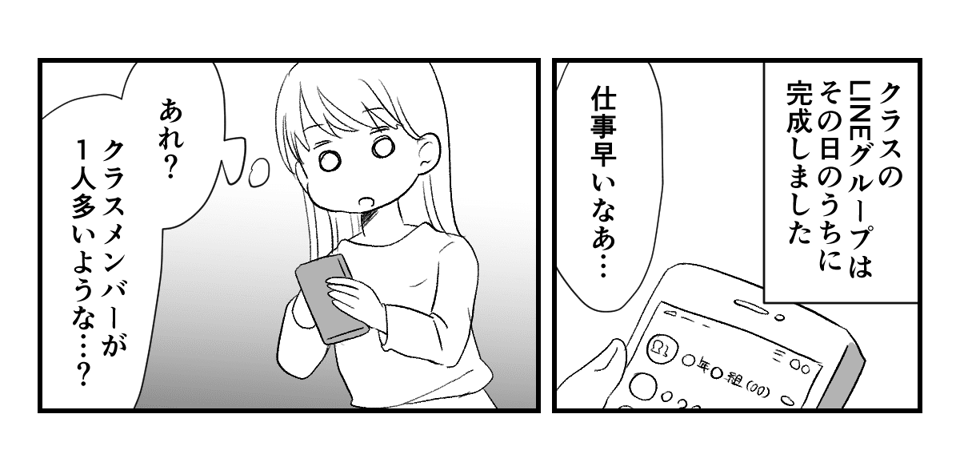 1_3_1