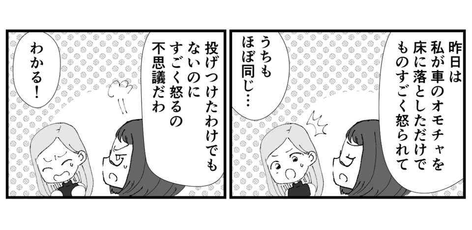 4-3−1