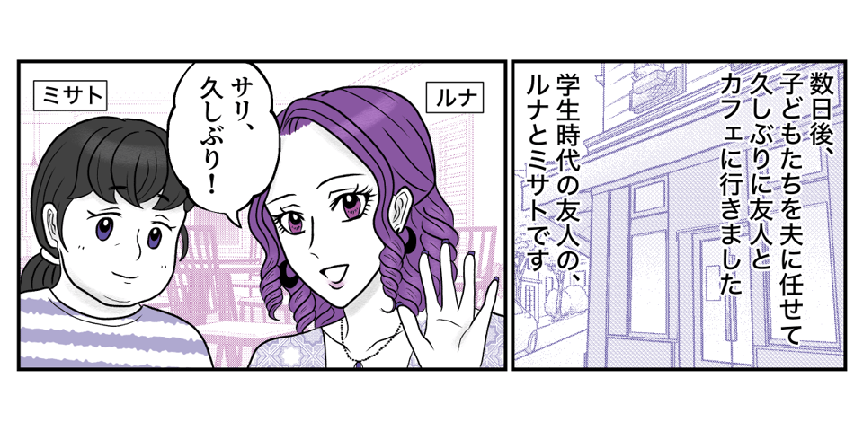 3−1−1